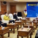 기광기업 이미지
