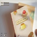 수디자인광고