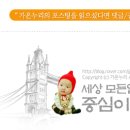 (주)한가득식품 이미지