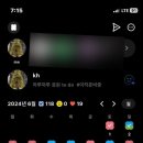 Pc연동되는 할일 어플 추천 - 투두 메이트(todo mate)