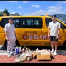동화태권도장아카데미 이미지