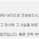 대구가톨릭대학교 입학처 입니다. 이미지