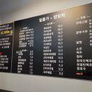 일품가 이미지