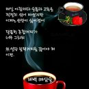 목요일 이미지