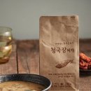 강남역 밀도 - 10475 | 강남역 밀도