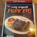 사월House | 대구 맛집 ㅣ COZY HOUSE 대구 사월점 내돈내산 후기 (+경산점 후기)