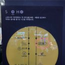리김밥광화문D 이미지