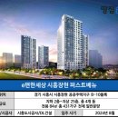 광명마트 이미지
