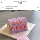 무홉 이미지
