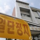 내성고등학교 이미지