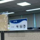 대명실업 | 대구공공시설관리공단 인턴 서류, 면접 합격 후기 + 근무후기