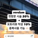 다은헤어 이미지
