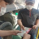 구리남양주(판교)주유소 이미지