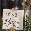 월문온천 이미지