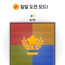 플랫우리 이미지