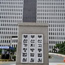 우산여자경로당 네이버블로그