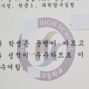 오르다에듀