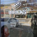 옥천 카페 나인브릭스(9BRICKS)