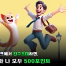 애니워크 이미지