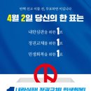 성주(창원) 이미지