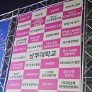 공감동물메디컬센터 이미지