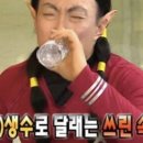 스피드스팀세차 - 구미시 인동36길 71 | 스피드스팀세차
