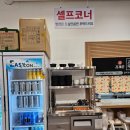 김재 | [제주도]김재훈고사리육개장 제주아침식사하기 좋은 제주공항근처맛집추천!