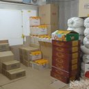 강릉과질 이미지