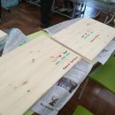 유락여자중학교 이미지