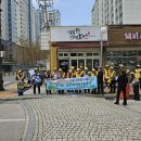 주공에너지