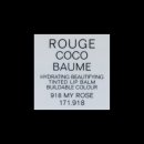 마이로즈 네이버블로그