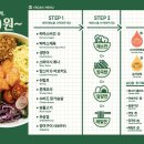 파머스포케 이미지