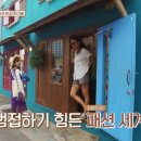 감성옷장 이미지