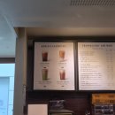 커피맥주 | 스타벅스 에어로카노 후기 : 이게 잘못따른 커피맥주가 아니면 뭔데