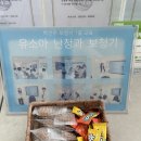 미니보청기클리닉청각센터 네이버블로그