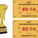 비울프