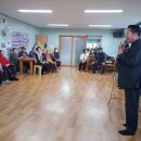 산북경로당 이미지