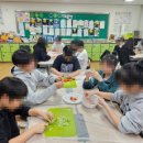 익산가온초등학교 이미지