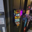 플러스노래연습장 이미지