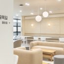 더 마켓 코리아 이미지