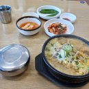 한동환해장성 | 2025 제주도 한바퀴 Final