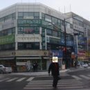 동아정문약국 이미지