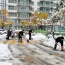 ‘내 집처럼 관리’ 철학, 에너지 절약하고 관리비 절감하고… 이미지
