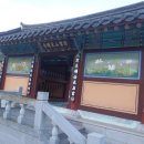 지수면사무소 이미지