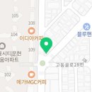 승승(문현점) 이미지