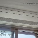 대광시스템에어컨 이미지