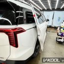 카인차량관리전문점 | 인천 신차패키지, 브이쿨 인천중구점에서 카니발 전면 VK·측후면 K 표준농도 시공 후기