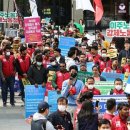 국토도시연구원 이미지