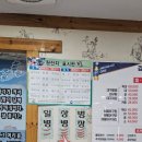 (주)김경자소문난대구왕뽈찜 이미지