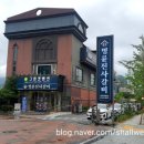 도봉산갈비 이미지